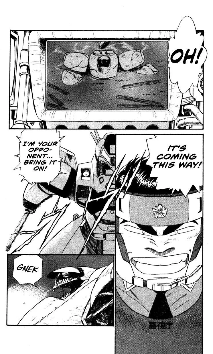 Kidou Keisatsu Patlabor - Page 52