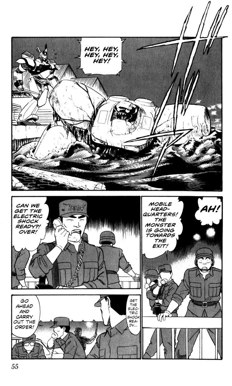 Kidou Keisatsu Patlabor - Page 53