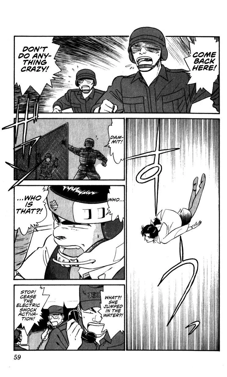 Kidou Keisatsu Patlabor - Page 57