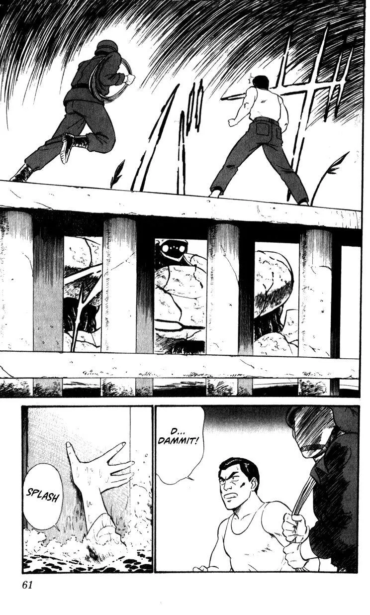 Kidou Keisatsu Patlabor - Page 59