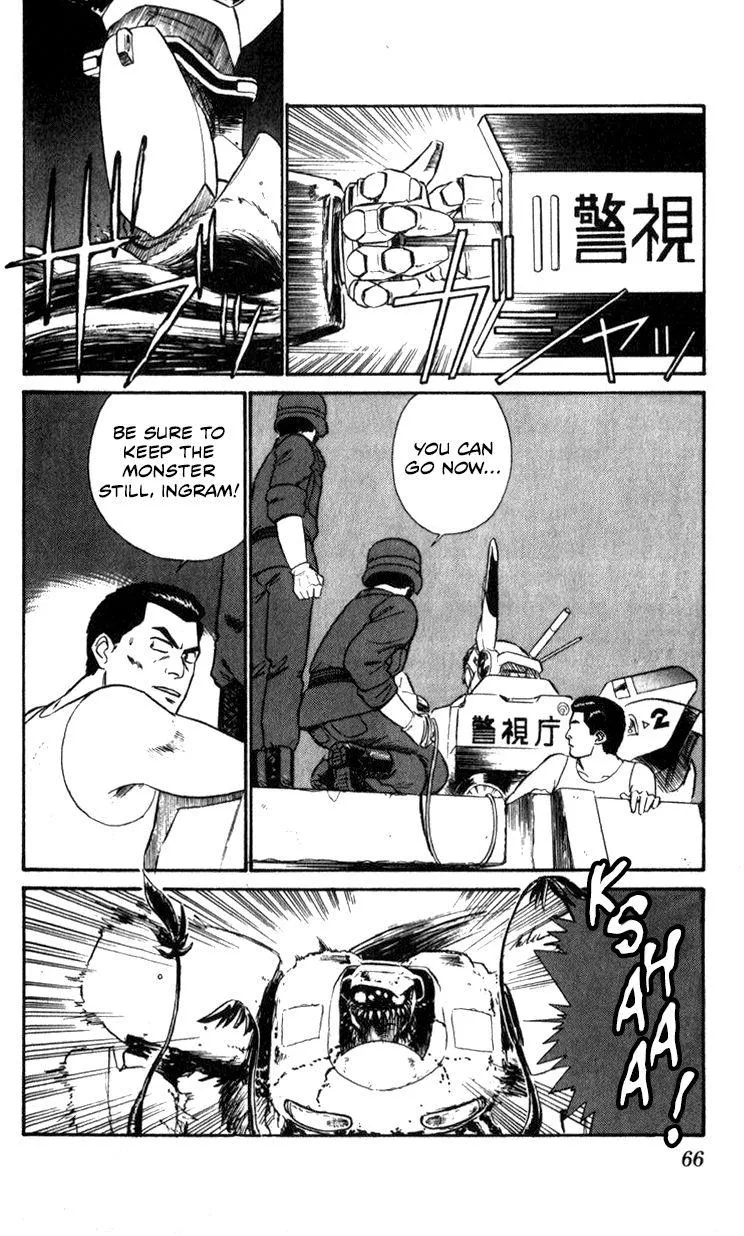 Kidou Keisatsu Patlabor - Page 64