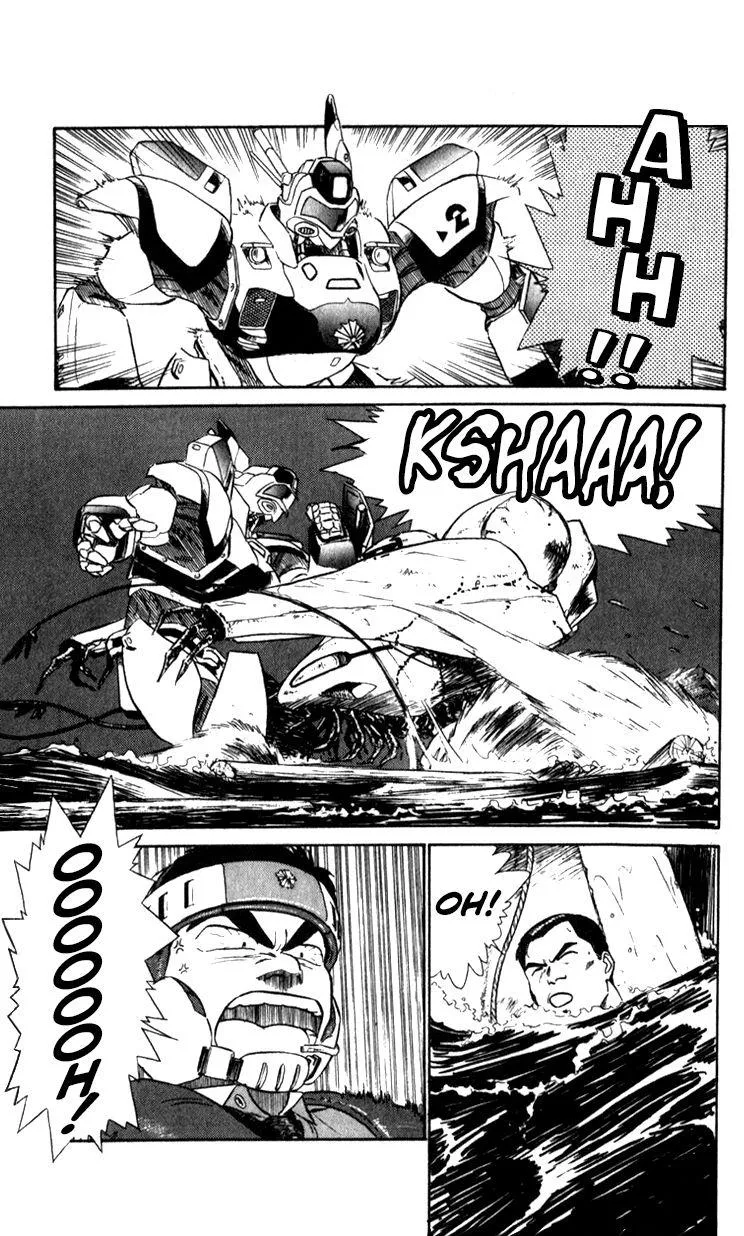 Kidou Keisatsu Patlabor - Page 65