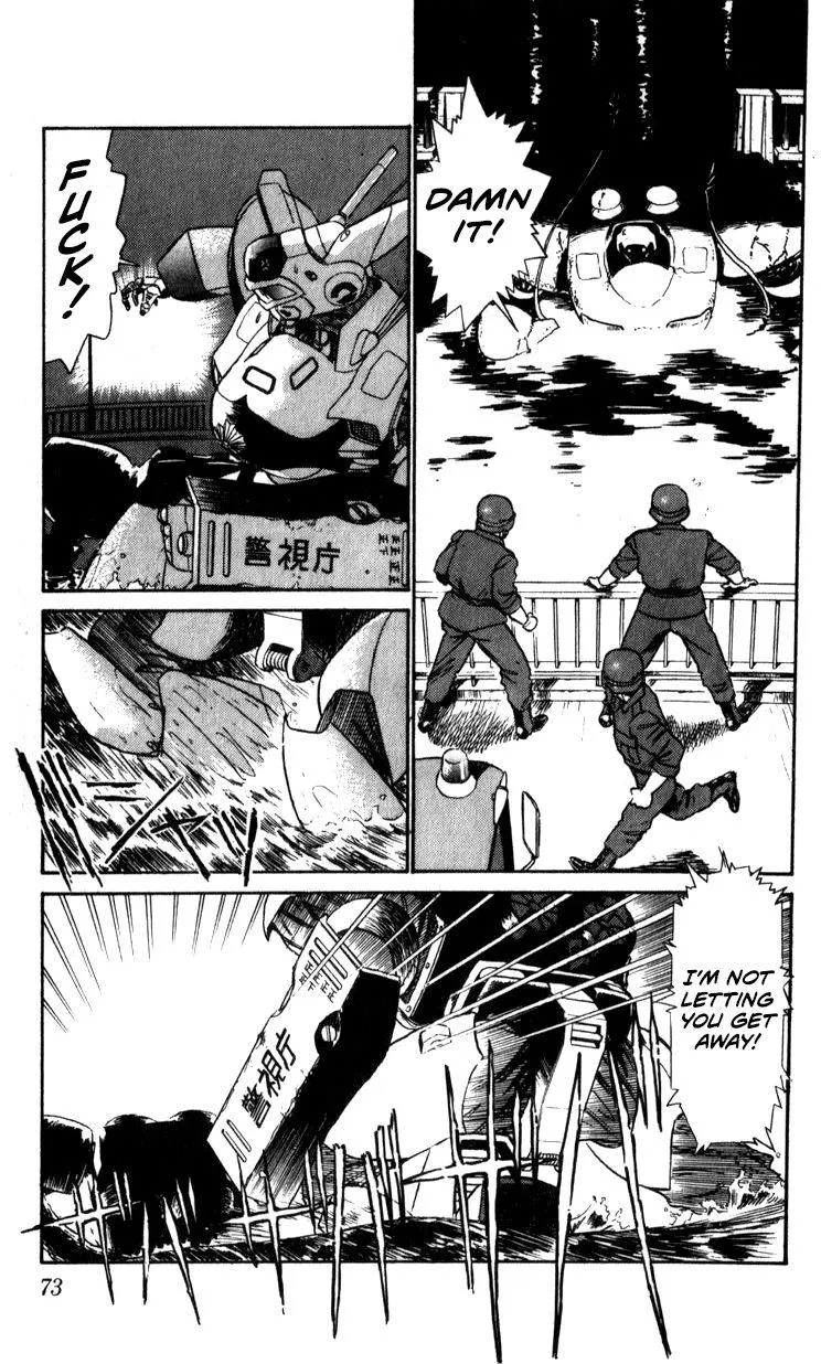 Kidou Keisatsu Patlabor - Page 70