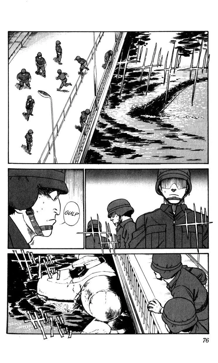 Kidou Keisatsu Patlabor - Page 73