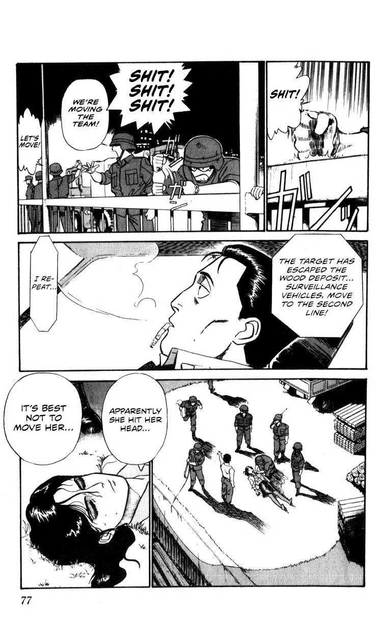 Kidou Keisatsu Patlabor - Page 74