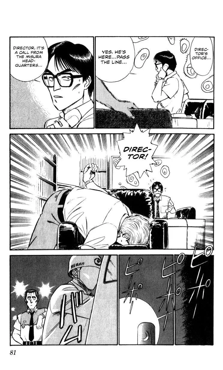 Kidou Keisatsu Patlabor - Page 78