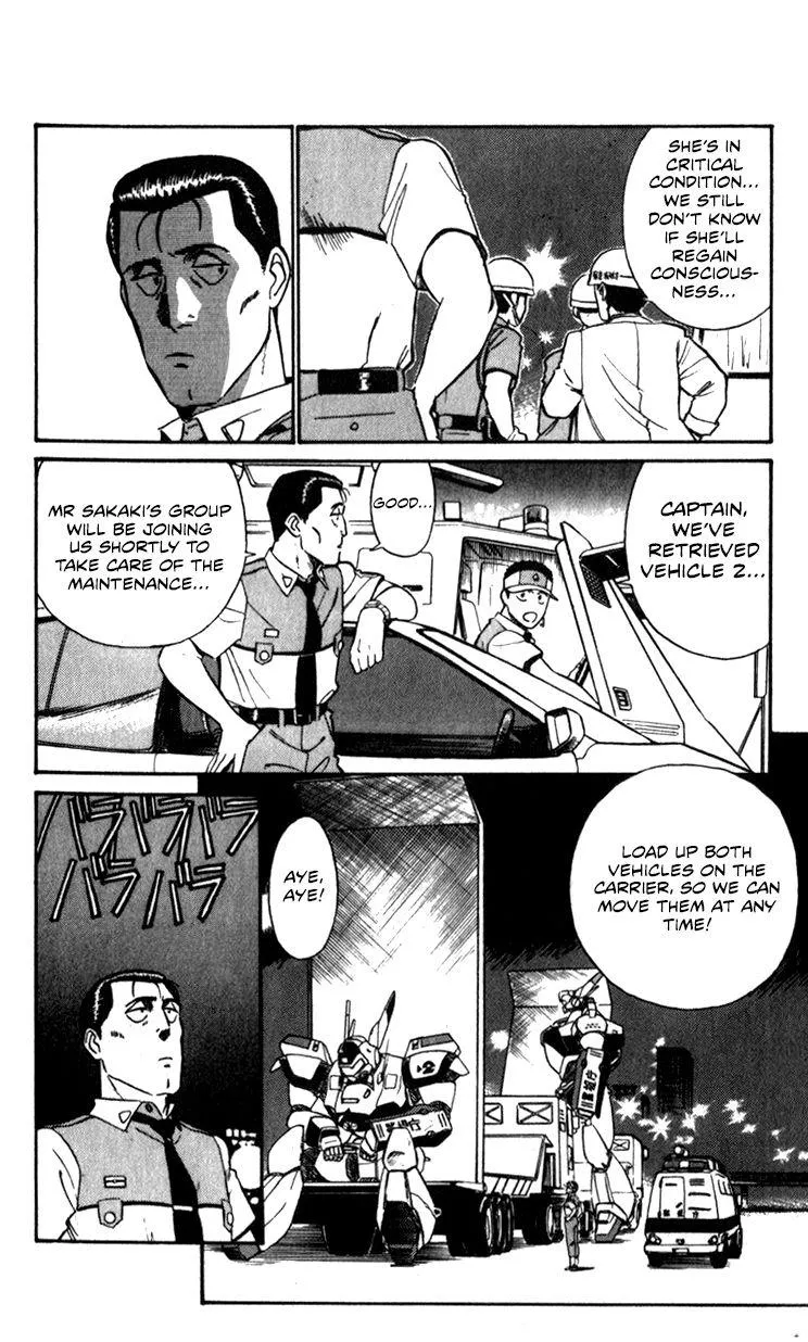 Kidou Keisatsu Patlabor - Page 79