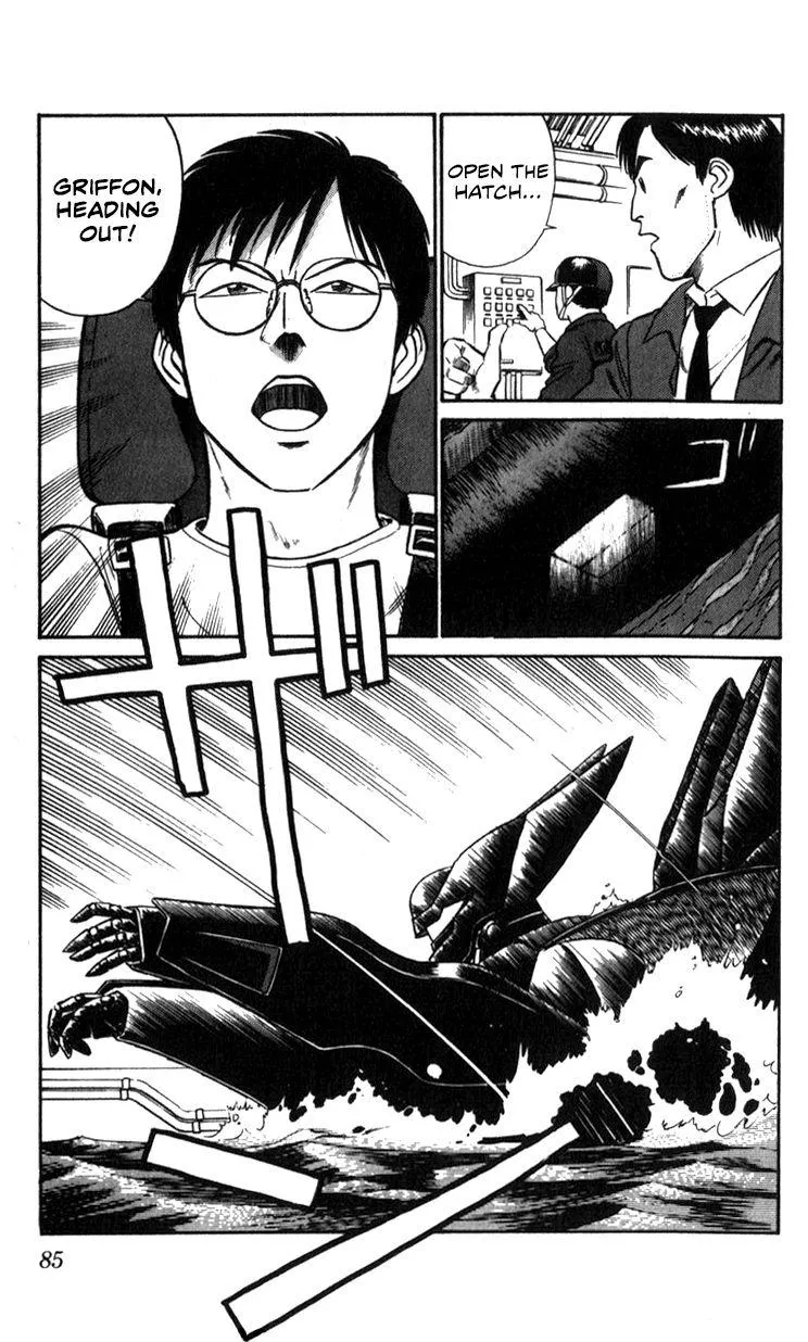 Kidou Keisatsu Patlabor - Page 82