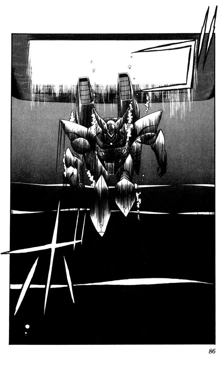 Kidou Keisatsu Patlabor - Page 83