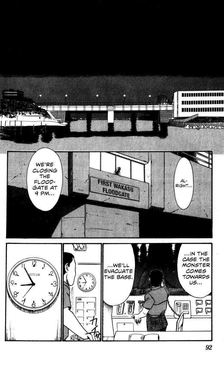 Kidou Keisatsu Patlabor - Page 89