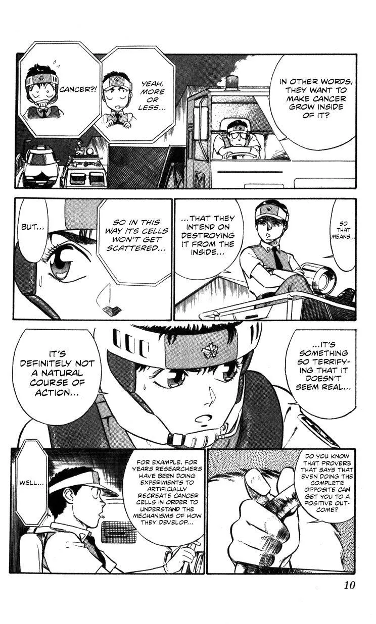 Kidou Keisatsu Patlabor - Page 9