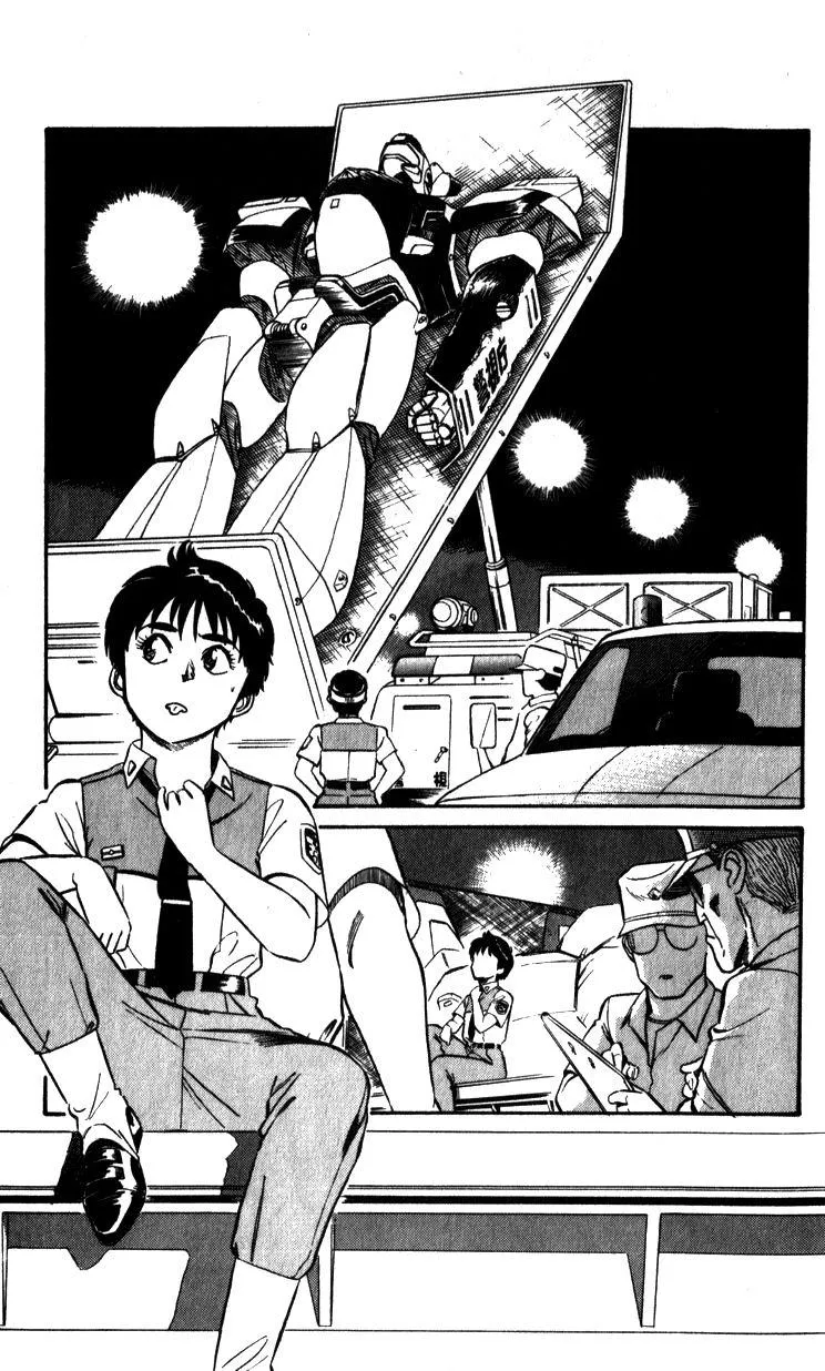 Kidou Keisatsu Patlabor - Page 90