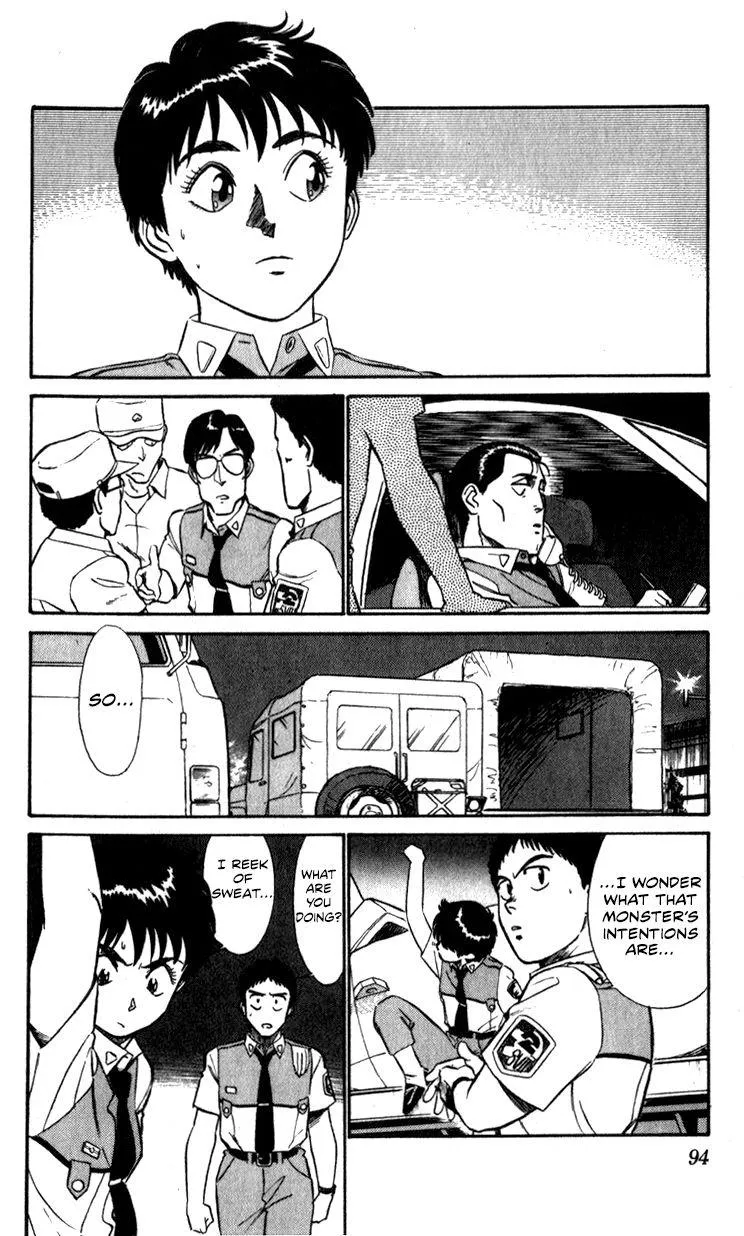 Kidou Keisatsu Patlabor - Page 91