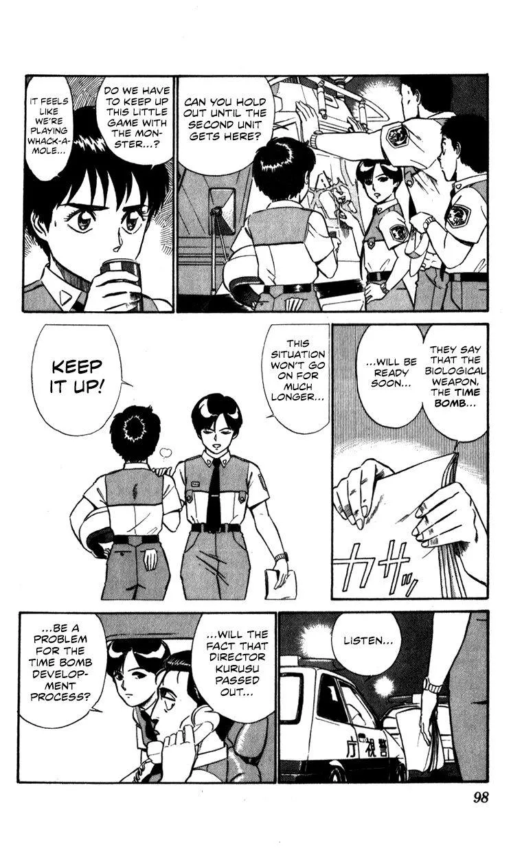 Kidou Keisatsu Patlabor - Page 95