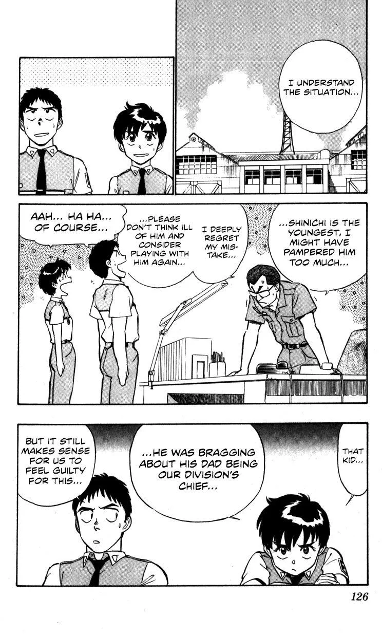 Kidou Keisatsu Patlabor - Page 14