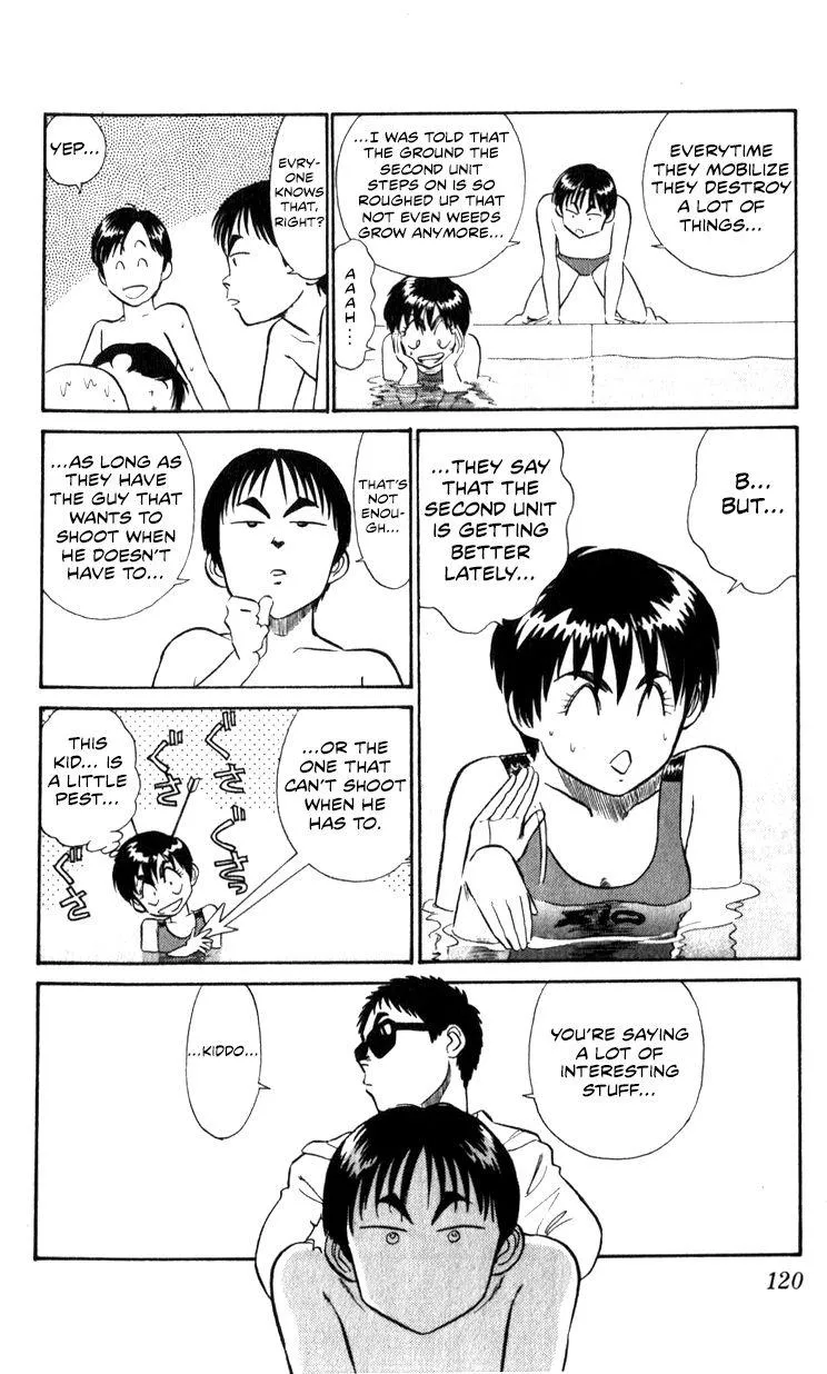 Kidou Keisatsu Patlabor - Page 8