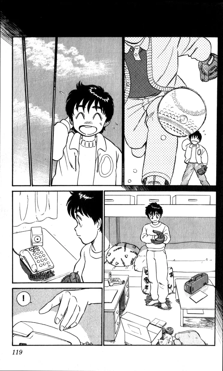 Kidou Keisatsu Patlabor - Page 11