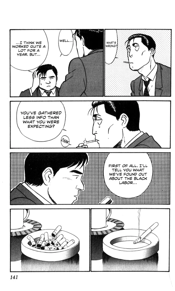 Kidou Keisatsu Patlabor Chapter 13.05 page 10 - MangaNato