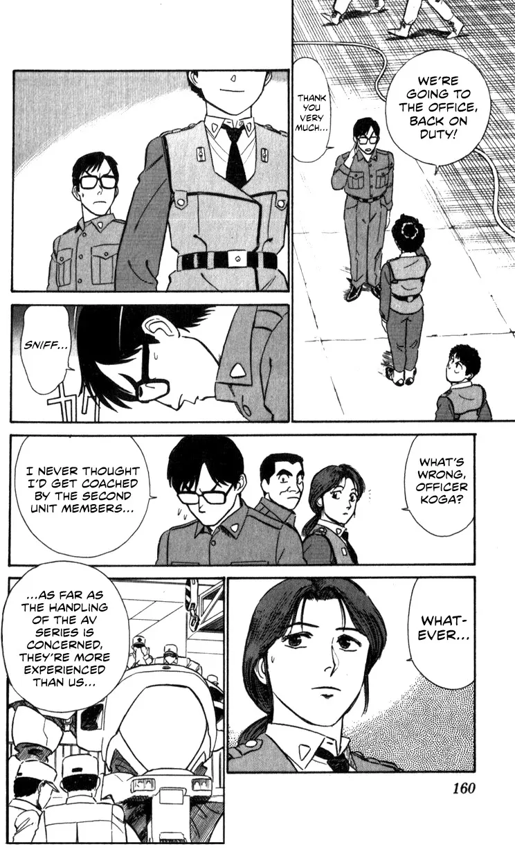 Kidou Keisatsu Patlabor - Page 10