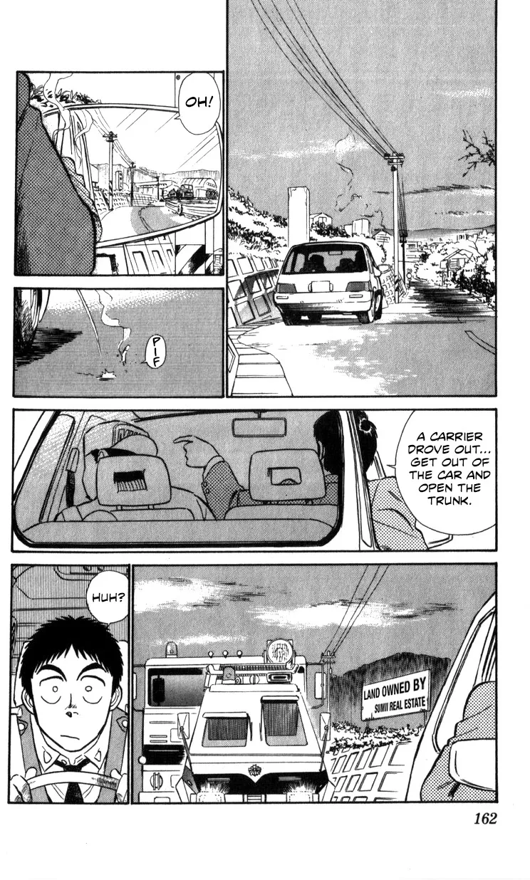 Kidou Keisatsu Patlabor - Page 12