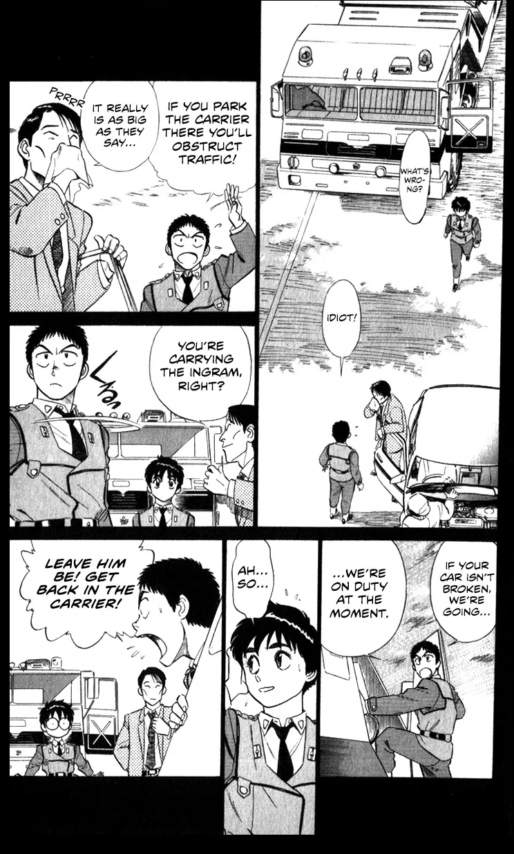 Kidou Keisatsu Patlabor - Page 19