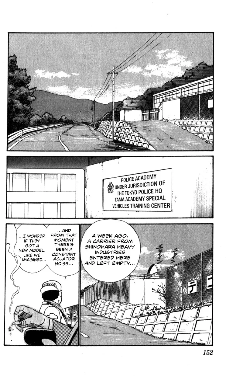 Kidou Keisatsu Patlabor - Page 2