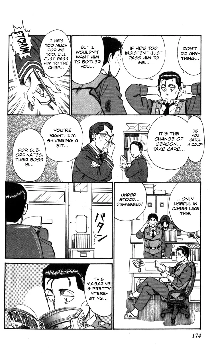 Kidou Keisatsu Patlabor - Page 24