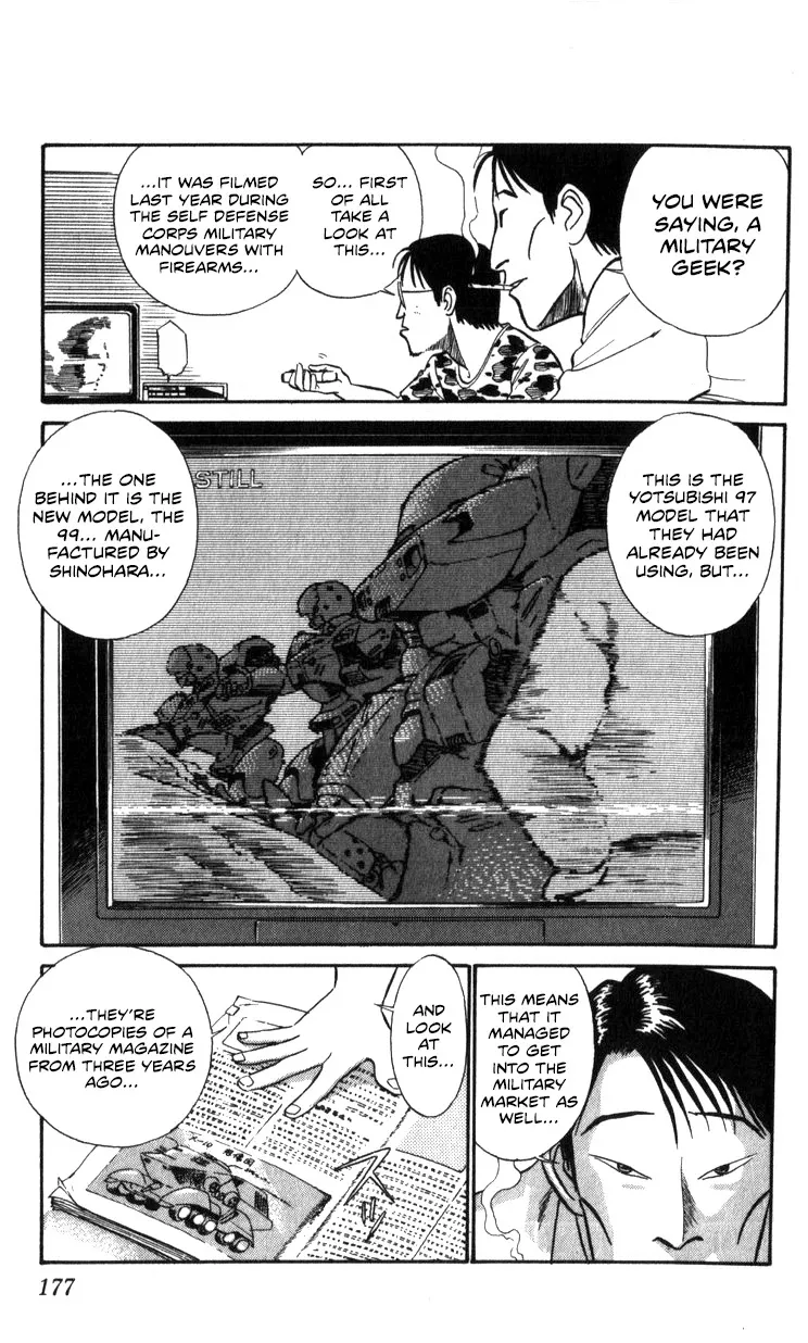 Kidou Keisatsu Patlabor - Page 27