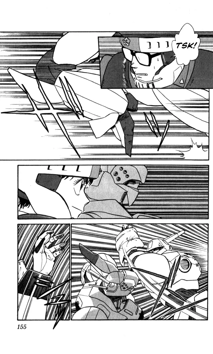 Kidou Keisatsu Patlabor - Page 5