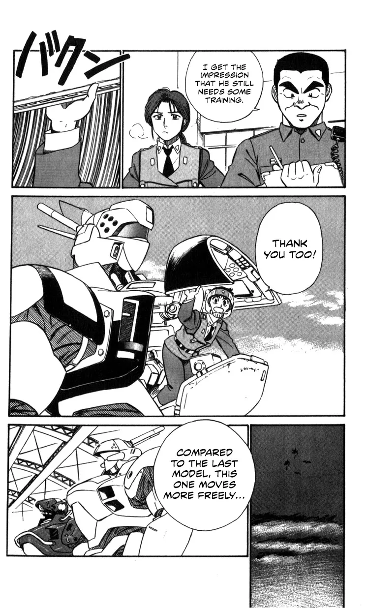 Kidou Keisatsu Patlabor - Page 8