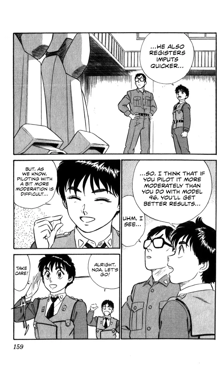 Kidou Keisatsu Patlabor - Page 9