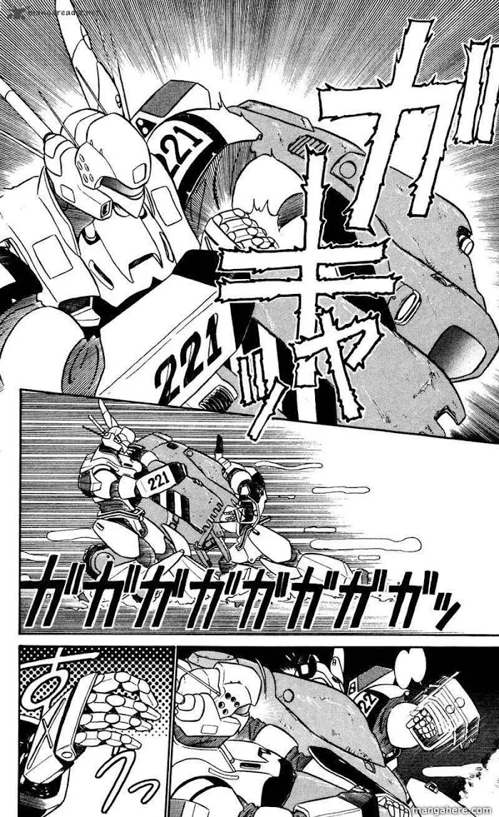 Kidou Keisatsu Patlabor Chapter 14 page 2 - MangaNato