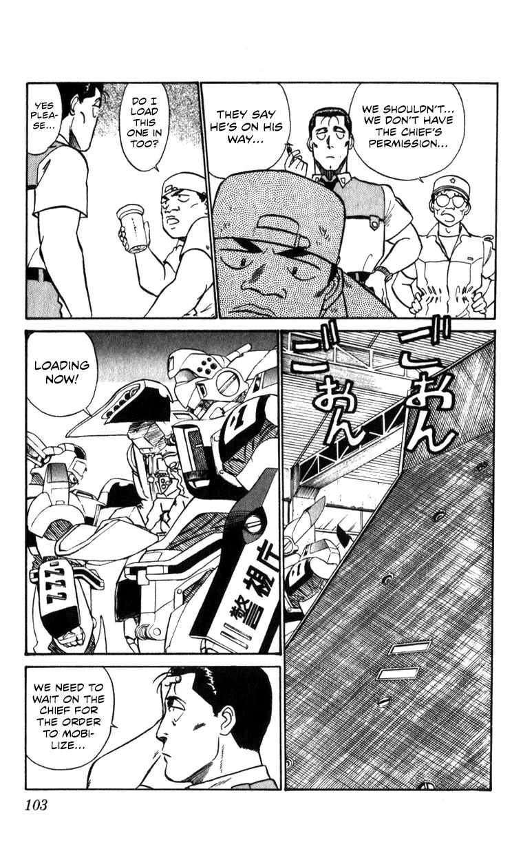 Kidou Keisatsu Patlabor - Page 101