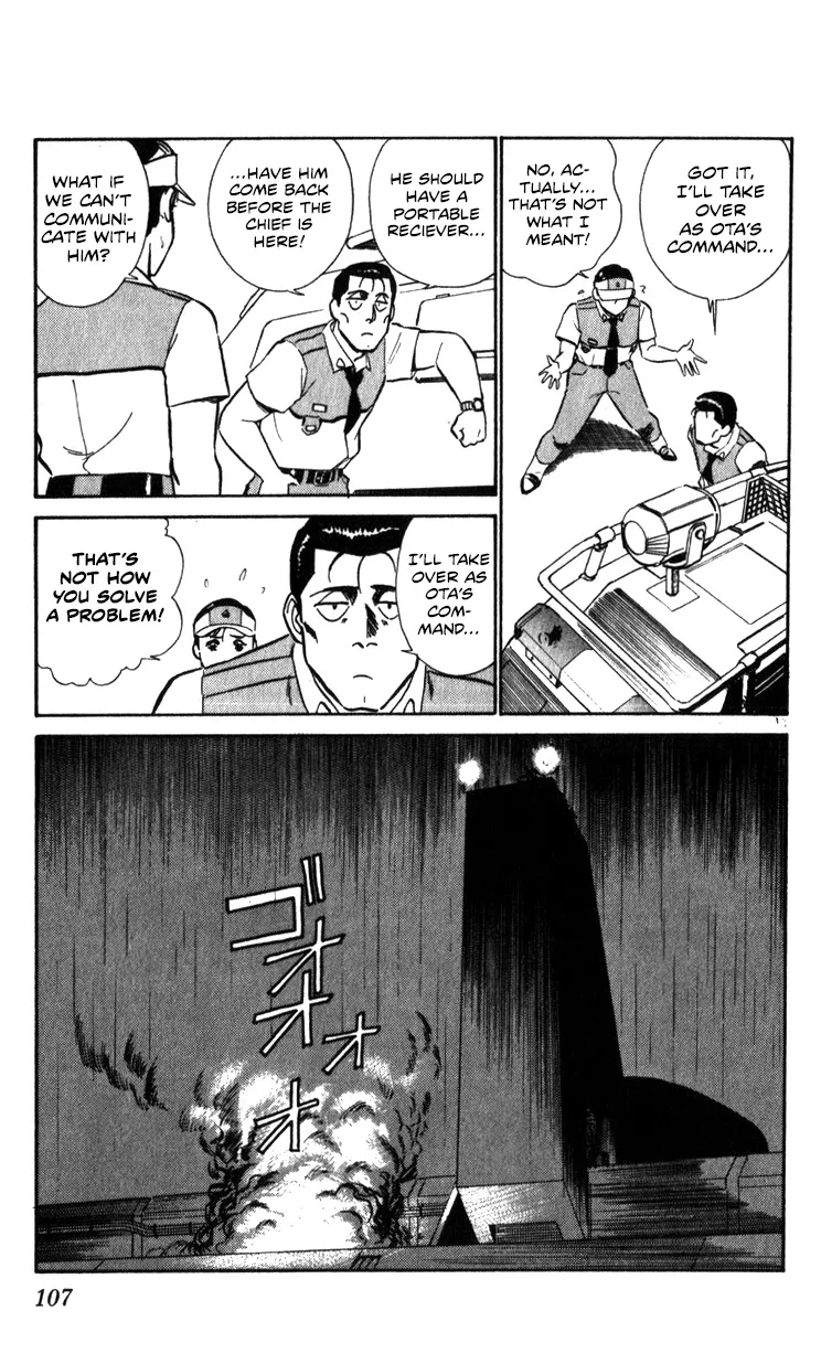 Kidou Keisatsu Patlabor - Page 105