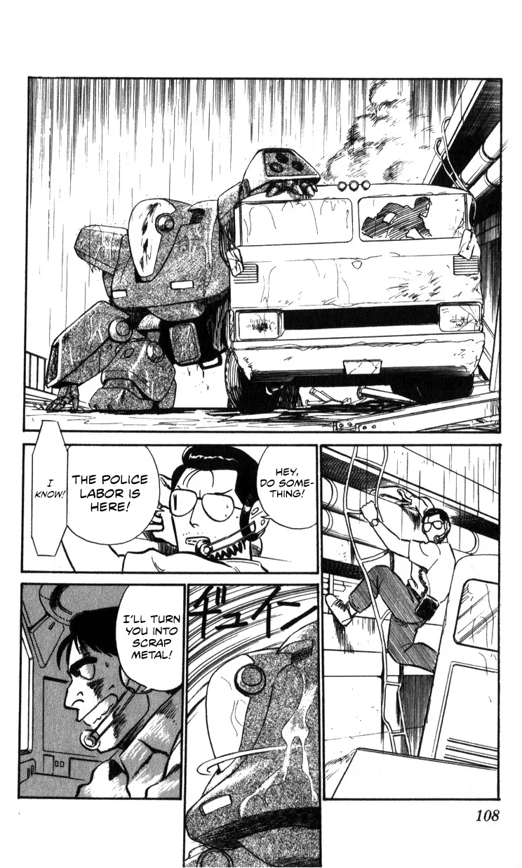 Kidou Keisatsu Patlabor - Page 106