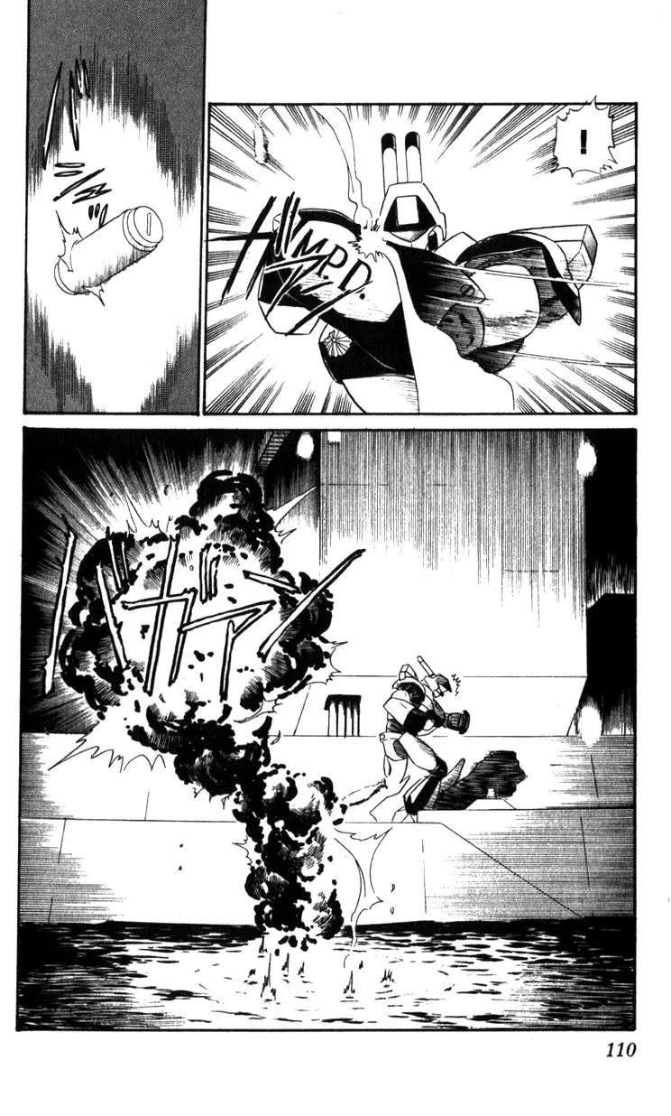 Kidou Keisatsu Patlabor - Page 108