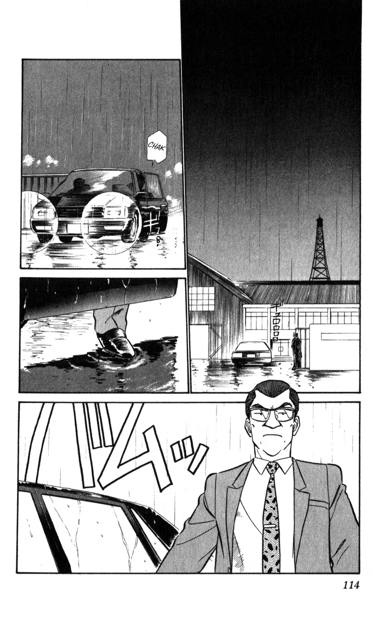 Kidou Keisatsu Patlabor - Page 112