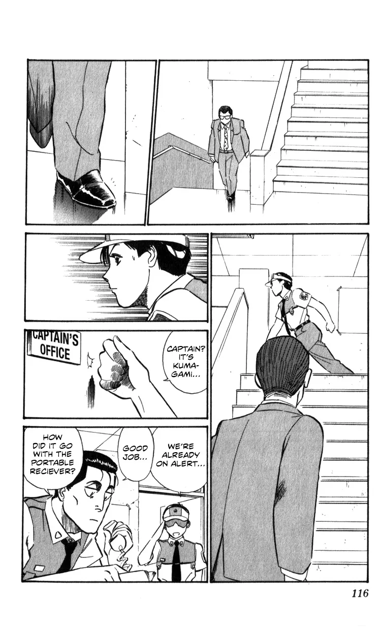 Kidou Keisatsu Patlabor - Page 114