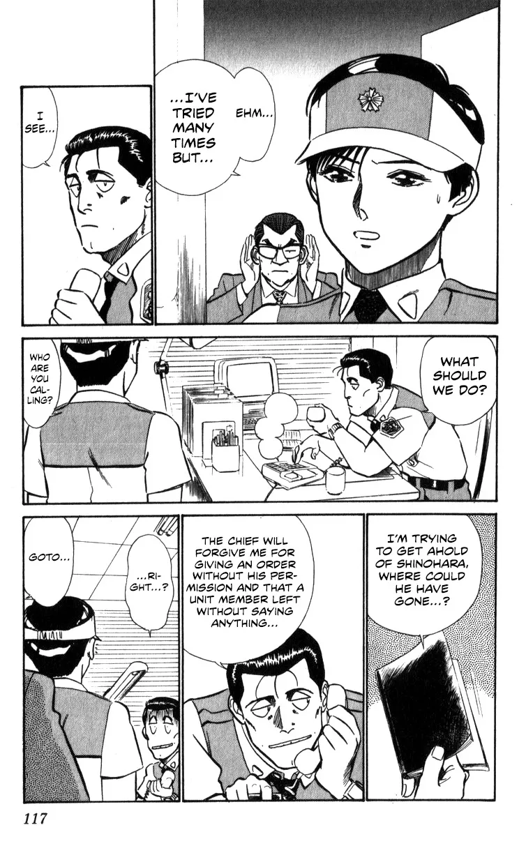 Kidou Keisatsu Patlabor - Page 115