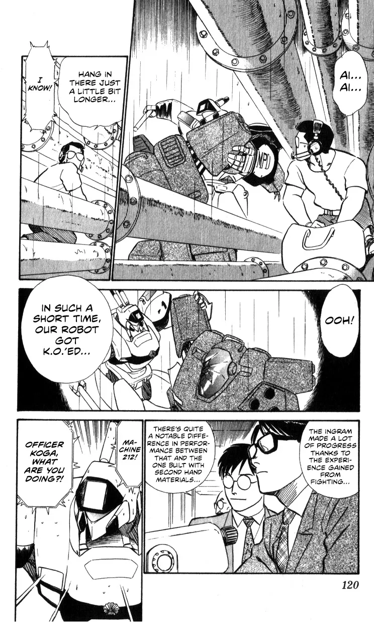 Kidou Keisatsu Patlabor - Page 118