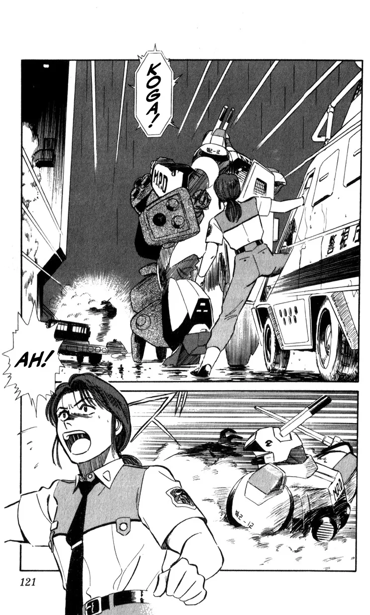 Kidou Keisatsu Patlabor - Page 119