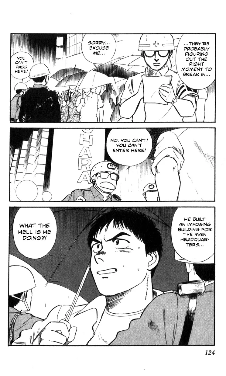 Kidou Keisatsu Patlabor - Page 122