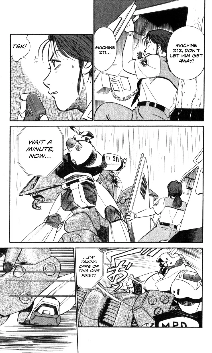 Kidou Keisatsu Patlabor - Page 126