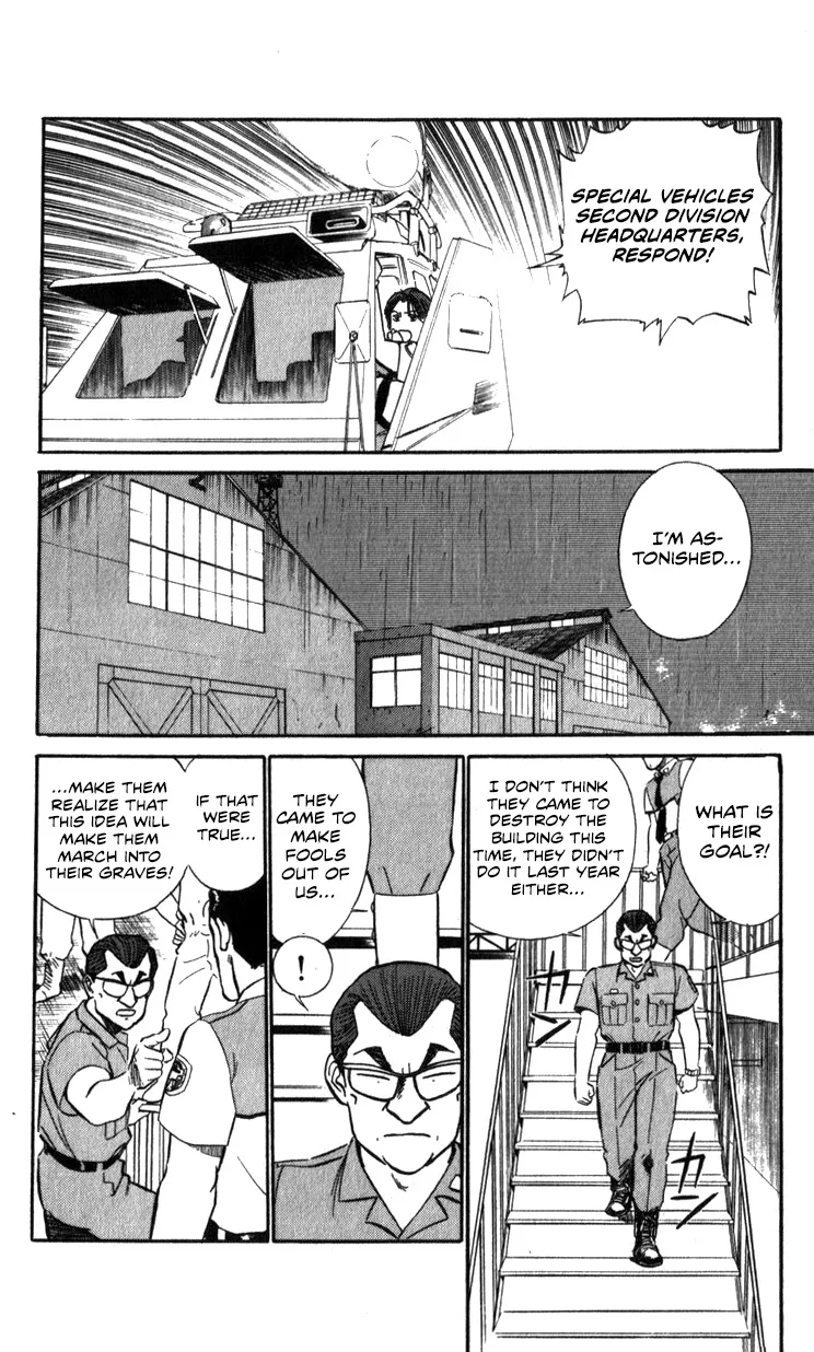 Kidou Keisatsu Patlabor - Page 129