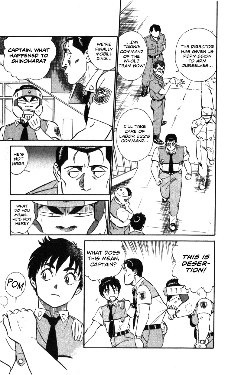 Kidou Keisatsu Patlabor - Page 130