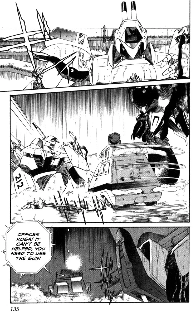 Kidou Keisatsu Patlabor - Page 132