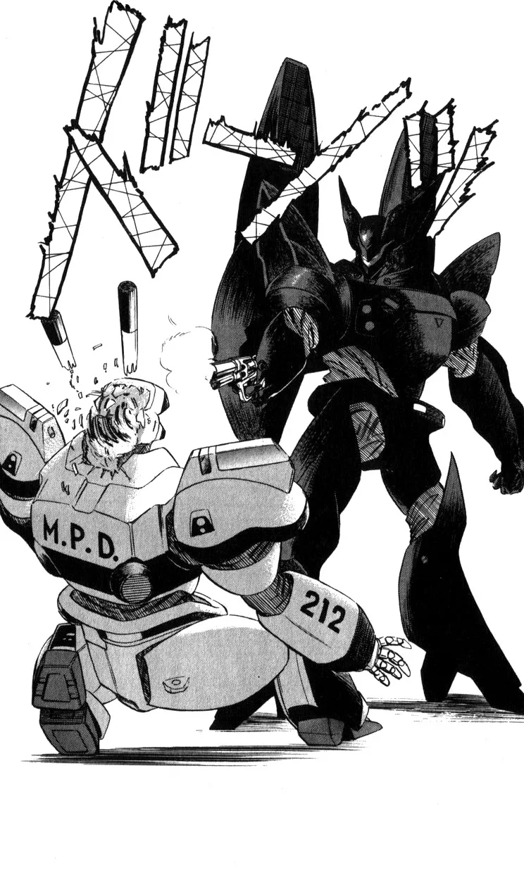 Kidou Keisatsu Patlabor - Page 135