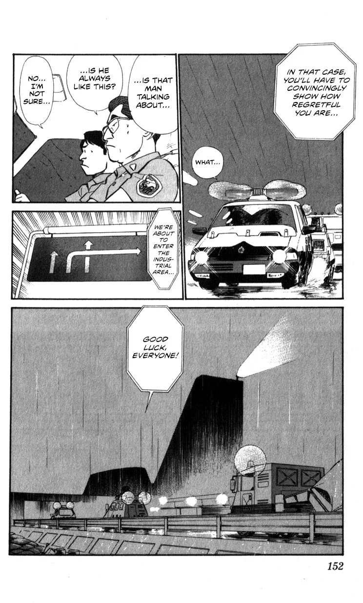 Kidou Keisatsu Patlabor - Page 148