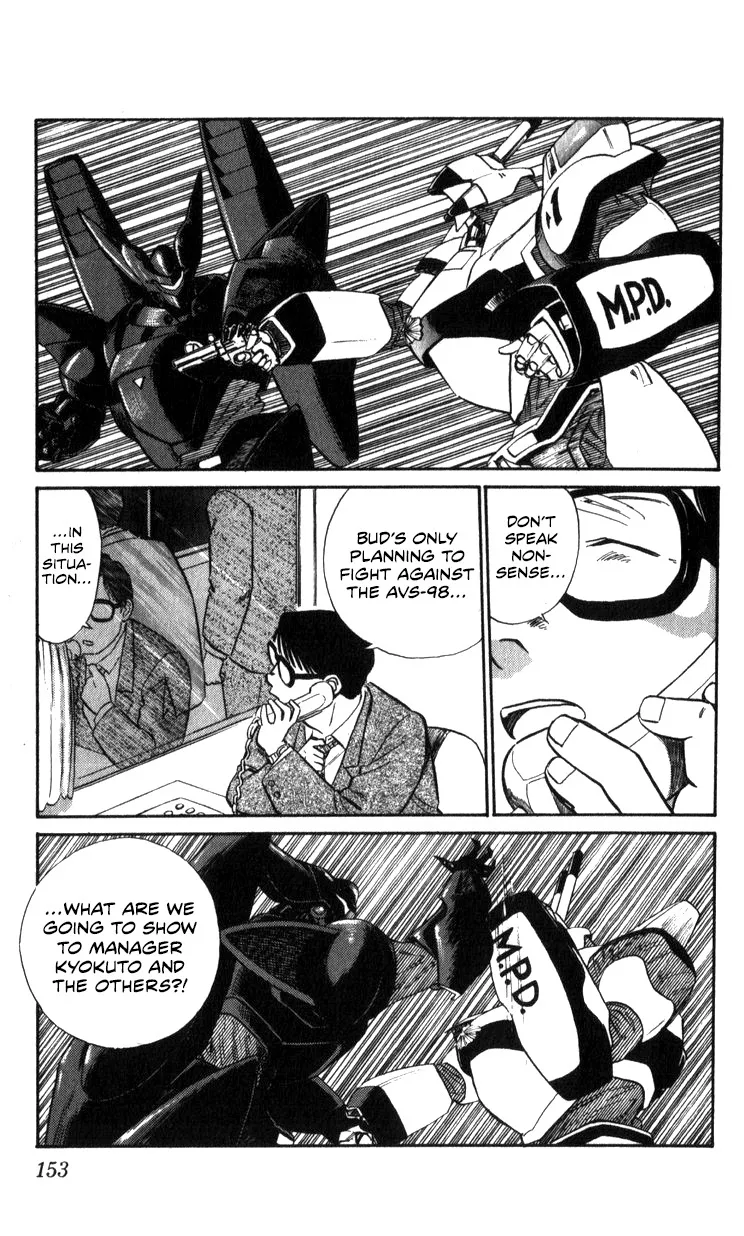 Kidou Keisatsu Patlabor - Page 149