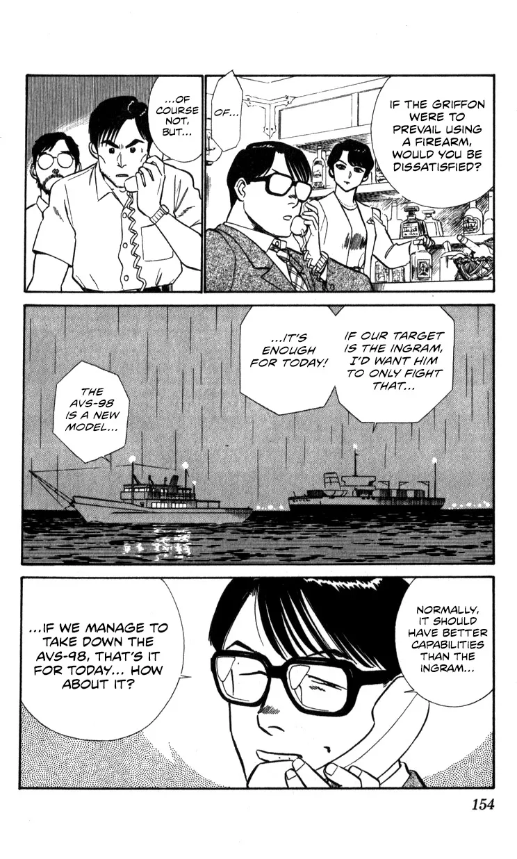 Kidou Keisatsu Patlabor - Page 150